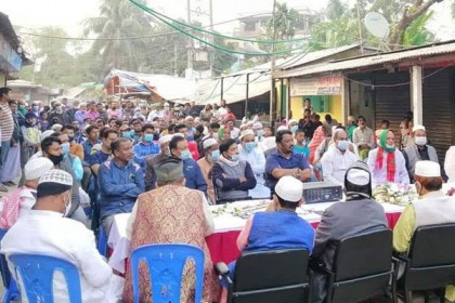সিদ্ধিরগঞ্জে আওয়ামী লীগের বর্ধিত সভা