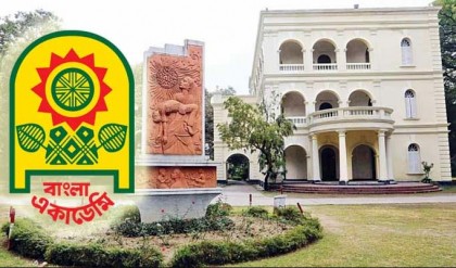 একুশে বইমেলা স্থগিতের প্রস্তাব বাংলা একাডেমির

