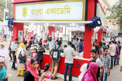 বইমেলা স্থগিত, অনলাইনে আয়োজনের প্রস্তাব