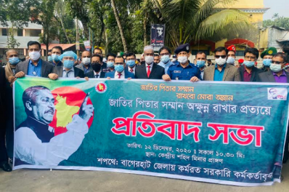 বাগেরহাটে বঙ্গবন্ধুর ভাস্কর্য ভাঙচুরের প্রতিবাদে সমাবেশ