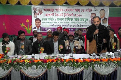 ঝালকাঠিতে আমির হোসেন আমু ক্রিকেট টুর্নামেন্ট  

