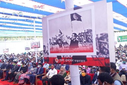 সমুদ্র সৈকতে বঙ্গবন্ধুর ভাস্কর্য নির্মাণের ঘোষণা 