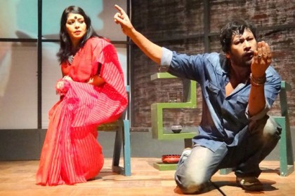 প্রাঙ্গণেমোর ছাড়লো ২৭ জন সদস্য 
