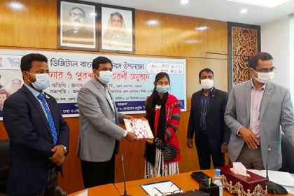 ৪র্থ ডিজিটাল বাংলাদেশ দিবসে বরগুনায় সেমিনার ও পুরস্কার প্রদান
