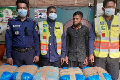 ব্রাহ্মণবাড়িয়ায় বিপুল পরিমাণ গাঁজাসহ মাদক পাচারকারী আটক