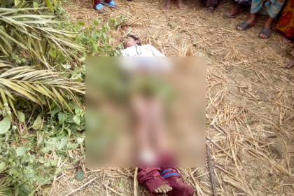 চুয়াডাঙ্গায় অজ্ঞাতনামা কিশোরের বিবস্ত্র লাশ উদ্ধার