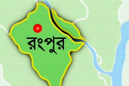 বঙ্গবন্ধুর ভাস্কর্য ভাঙার প্রতিবাদে রংপুরে সমাবেশ