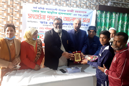বাংলা চ্যানেল জয়ী রাব্বীর পরিবারকে ফ্রি চিকিৎসা দেওয়ার ঘোষণা 