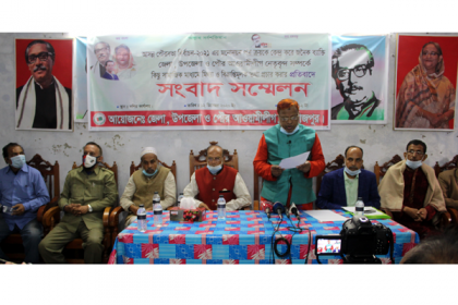 পিরোজপুরে মনোনয়ন ফরম নিয়ে মিথ্যাচারের প্রতিবাদে সংবাদ সম্মেলন