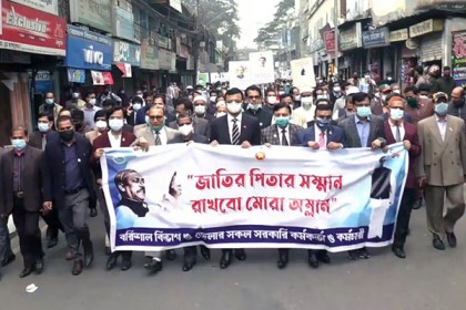 বঙ্গবন্ধুর ভাস্কর্য ভাঙার প্রতিবাদে বরিশালে র‌্যালি ও সমাবেশ