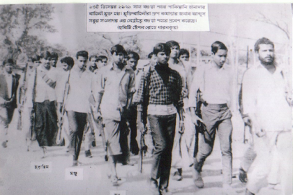 আগামীকাল বগুড়া হানাদার মুক্ত দিবস 