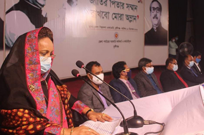 বঙ্গবন্ধুর ভাস্কর্য ভাঙার প্রতিবাদে মুন্সীগঞ্জে সরকারি কর্মকর্তা কর্মচারীদের প্রতিবাদ সমাবেশ 