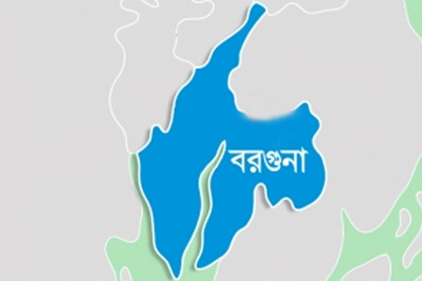 বঙ্গবন্ধুর ভাস্কর্য ভাঙার প্রতিবাদে বরগুনায় মানববন্ধন