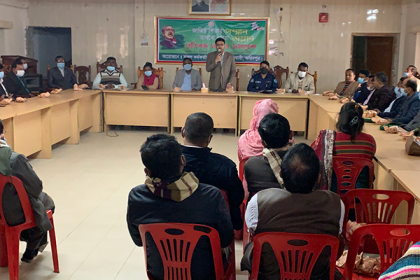 বঙ্গবন্ধুকে অবমাননার প্রতিবাদে বোয়ালমারীতে সমাবেশ 