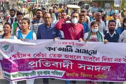 এক বছর পর নাগরিকত্ব আইন ইস্যুতে ফের উত্তপ্ত আসাম


