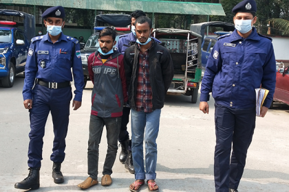 ঝিনাইদহে প্রতারণার মামলায় দুই যুবক গ্রেফতার