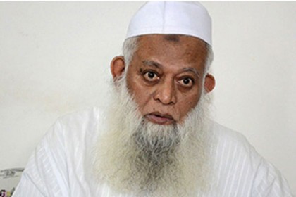 কাল জাতীয় ঈদগাহে কাসেমীর জানাজা

