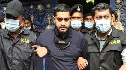 মাদক মামলায় 'গোল্ডেন মনিরের' জামিন নামঞ্জুর

