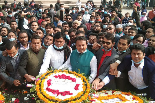 শহীদ বুদ্ধিজীবীদের শ্রদ্ধা জানাল স্বেচ্ছাসেবক লীগ