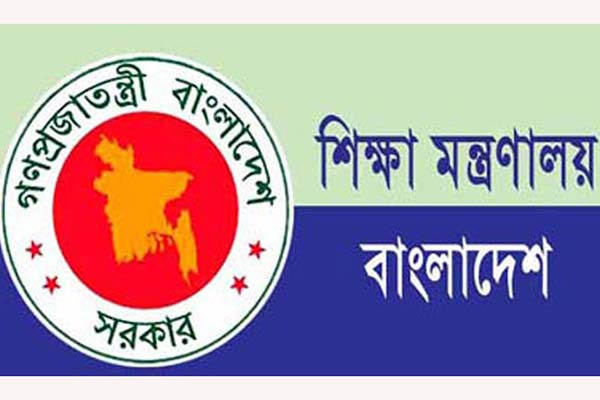 সিআইপি হলেন ৩৮ প্রবাসী বাংলাদেশি

