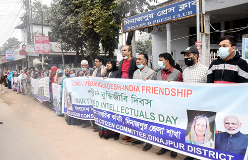 'বাঙালি জাতিকে মেধাহীন করতেই পাক হানাদার বাহিনী বুদ্ধিজীবীদের হত্যা করে'