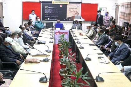 শহীদ বুদ্ধিজীবী দিবস উপলক্ষে বরিশালে আলোচনা সভা