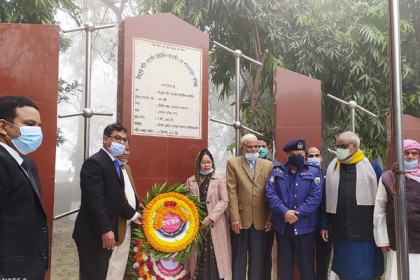 বীরশ্রেষ্ঠ ক্যাপ্টেন মহিউদ্দিন জাহাঙ্গীরের শাহাদাত বার্ষিকী পালিত