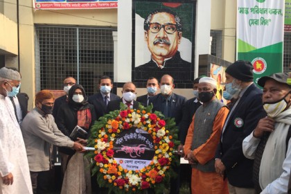 সিরাজগঞ্জে শহীদ বুদ্ধিজীবী দিবস পালিত