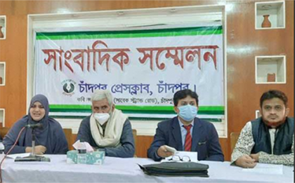 ফরিদগঞ্জ পৌর মেয়রের বিরুদ্ধে স্ত্রীকে নির্যাতনের অভিযোগ