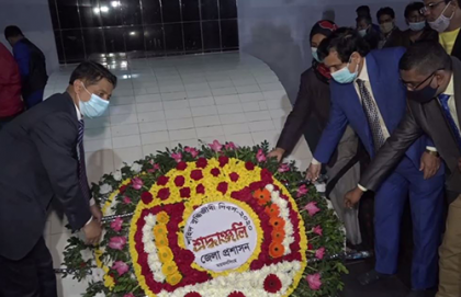 ময়মনসিংহে যথাযথ মর্যাদায় শহীদ বুদ্ধিজীবী দিবস পালিত 