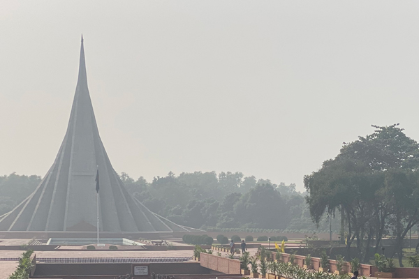 ১৬ ডিসেম্বর