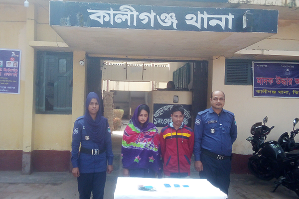 কালীগঞ্জে নারীসহ দুই ইয়াবা ব্যবসায়ী আটক