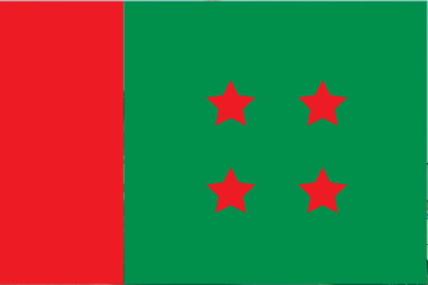 সম্মেলন-ভোটে ব্যস্ত আওয়ামী লীগ