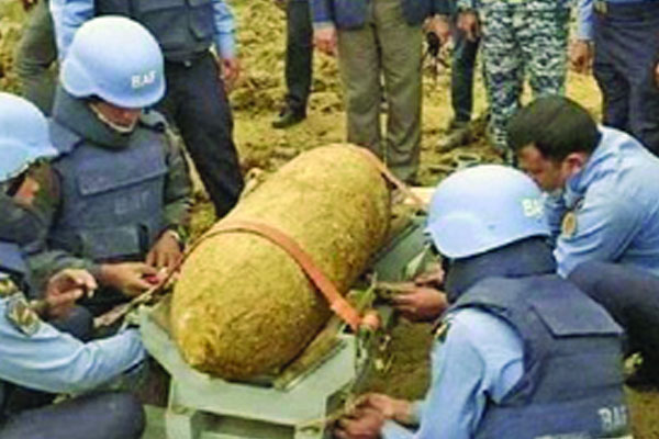 থার্ড টার্মিনালে ফের ২৫০ কেজির বোমা