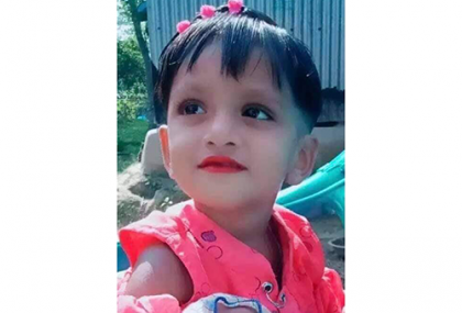 নিখোঁজের ৫ ঘণ্টা পর প্রতিবেশীর রান্নাঘর থেকে শিশুর লাশ উদ্ধার