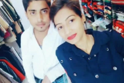 ভারতে ‘লাভ জিহাদ’ আইনে আটক নারীর জোরপূর্বক গর্ভপাত!