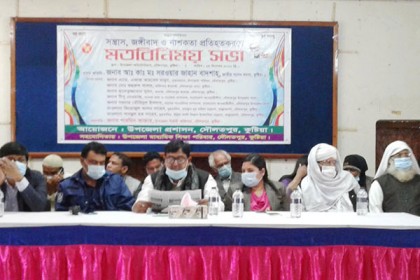 দৌলতপুরে জঙ্গীবাদ নাশকতা প্রতিহতকরণে মতবিনিময় সভা 