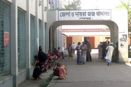 নালিতাবাড়ীতে স্কুলছাত্রী ধর্ষণ মামলায় যুবকের যাবজ্জীবন