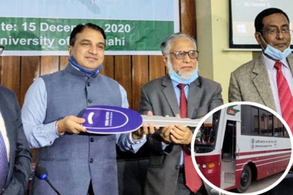 রাজশাহী বিশ্ববিদ্যালয়কে দু’টি বাস উপহার ভারতের