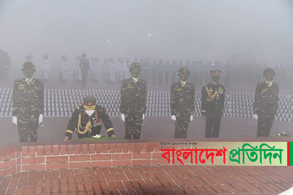 জাতীয় স্মৃতিসৌধে রাষ্ট্রপতি ও প্রধানমন্ত্রীর পক্ষে শ্রদ্ধা নিবেদন