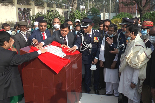 বরিশালে 'চিরন্তন মুজিব' ভাস্কর্যের ভিত্তিপ্রস্তর
