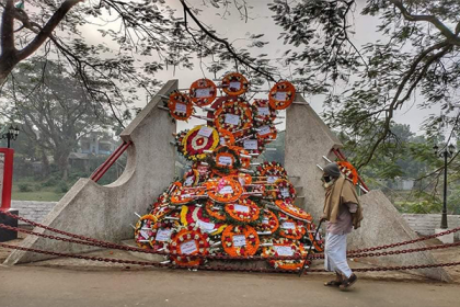 নেত্রকোনায় যথাযোগ্য মর্যাদায় বিজয় দিবস উদযাপন 