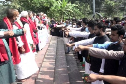 লক্ষ্মীপুরে মুক্তিযুদ্ধের চেতনাকে সমুন্নত রাখার শপথ