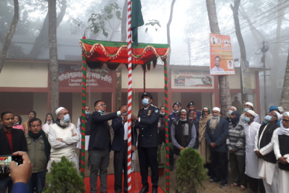ব্রাহ্মণবাড়িয়ার সরাইলে বিজয় দিবস উদযাপিত