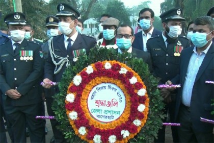 বাগেরহাট ও মোংলায় মহান বিজয় দিবস পালিত 