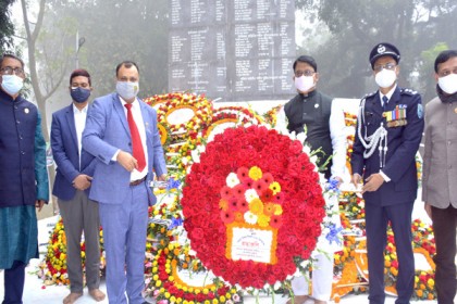 ‘বাংলাদেশে স্বাধীনতা বিরোধীদের ঠাঁই হবে না’