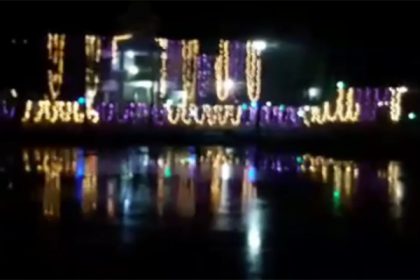 বাগেরহাটে নানা আয়োজনে বিজয় দিবস উদযাপন 
