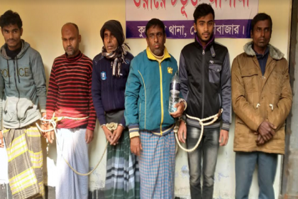 কুলাউড়ায় নিখোঁজ ৩ দিন পর ব্যবসায়ীর লাশ উদ্ধার, গ্রেফতার ৬