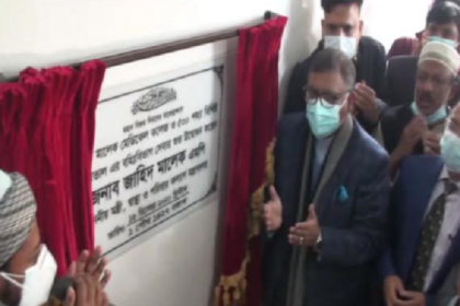 বাংলাদেশের সব জেলায় মেডিকেল কলেজ হবে: স্বাস্থ্যমন্ত্রী