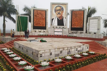 ৪৯ বছর পর ময়মনসিংহবাসী পেলো ‘জয় বাংলা চত্বর’